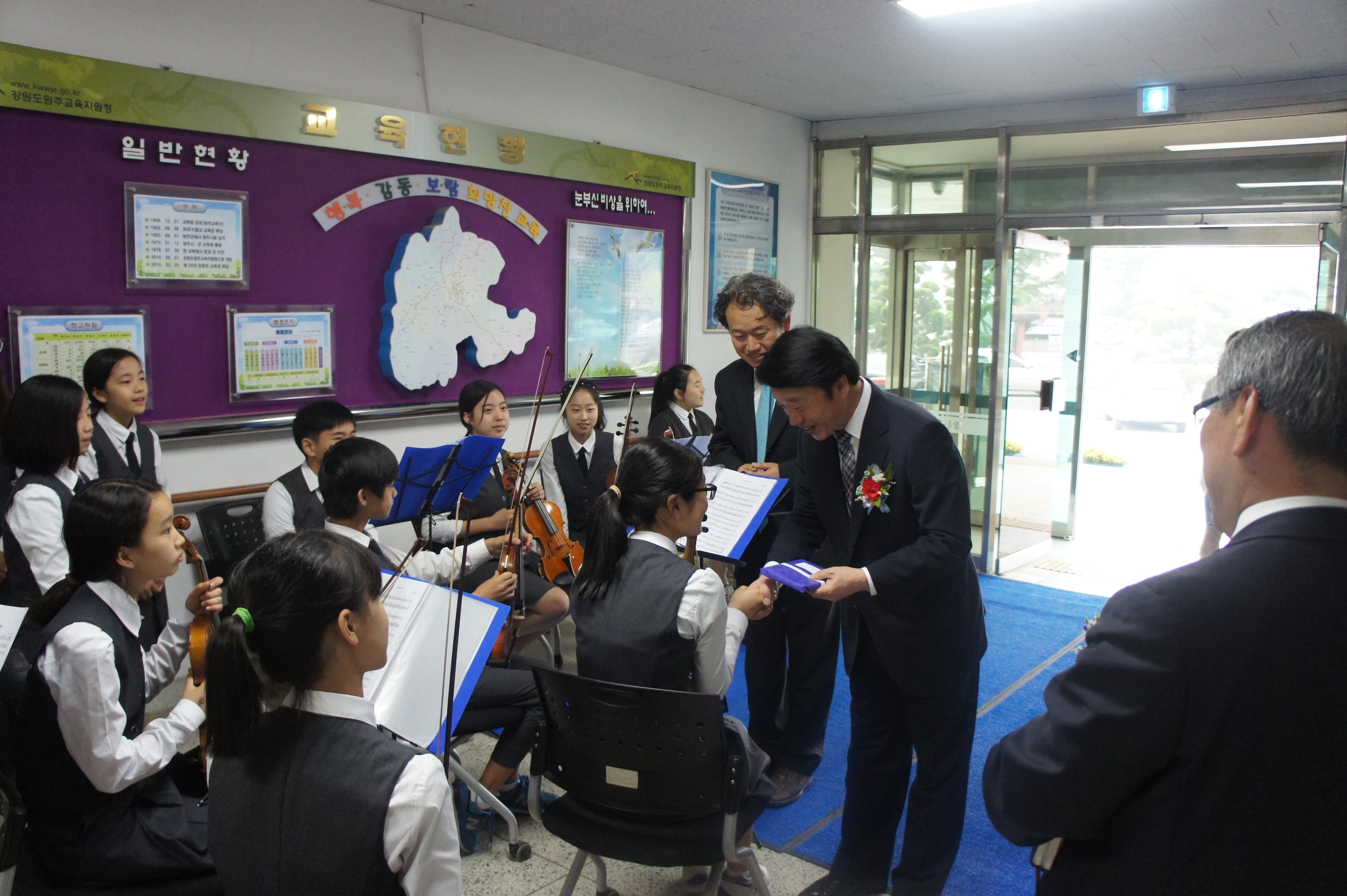 스승의 날 삼육중학교 축하 공연 사진