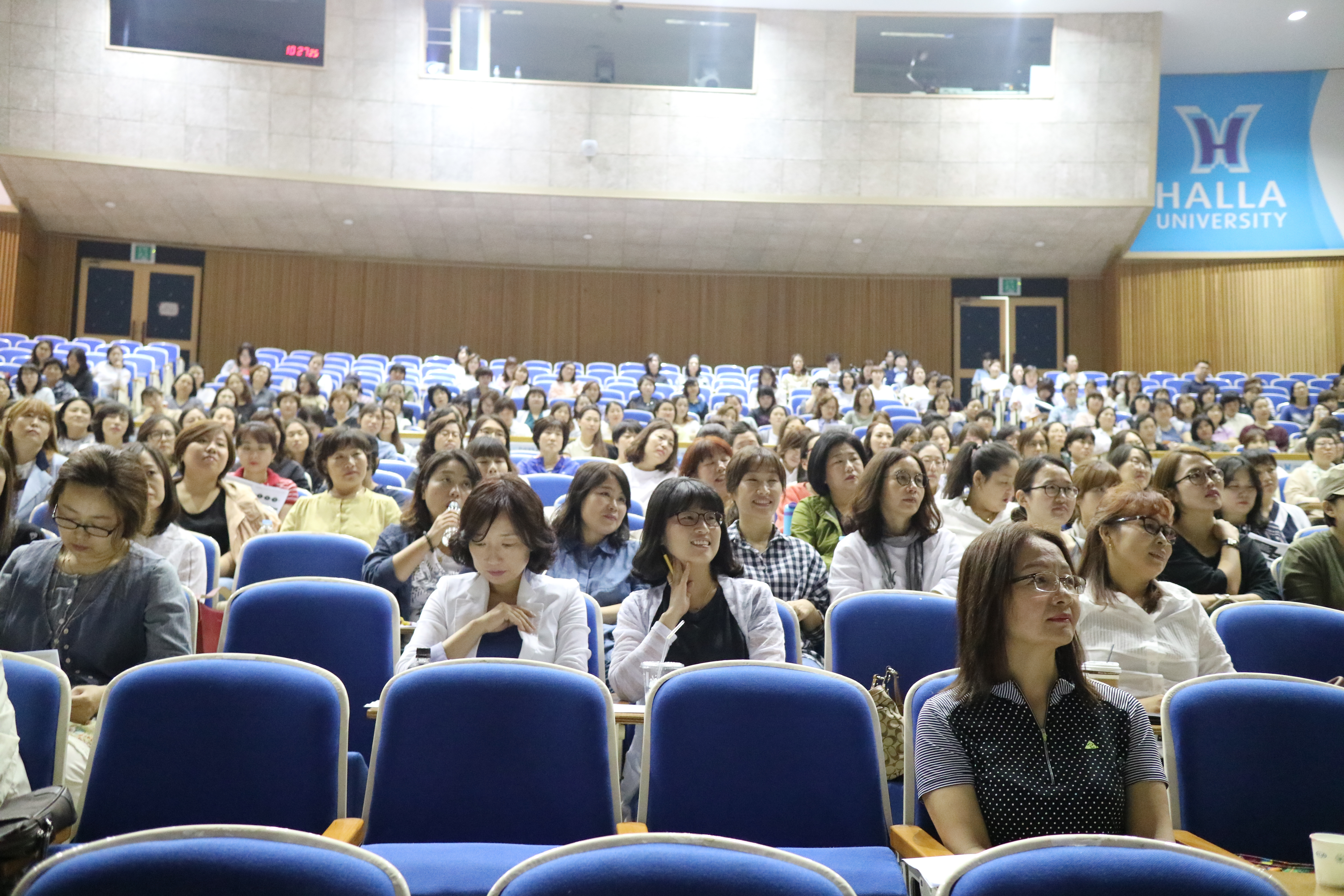 찾아가는 학부모 인식개선 교육  사진