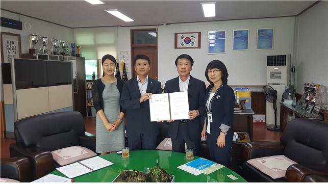 인성함양지원사업 업무협약 사진