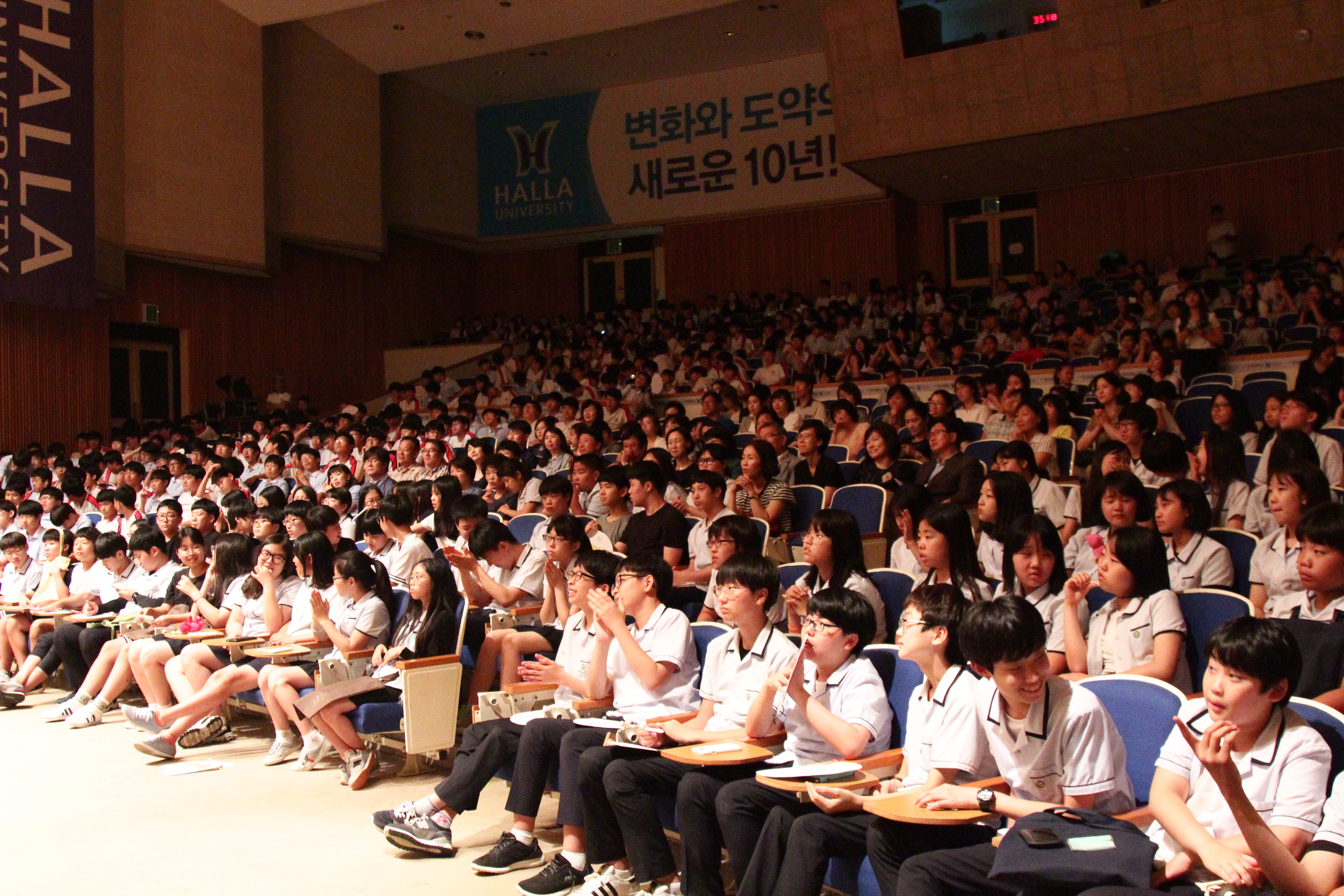 2016 장애인식개선 예술콘서트 축제 개최 사진