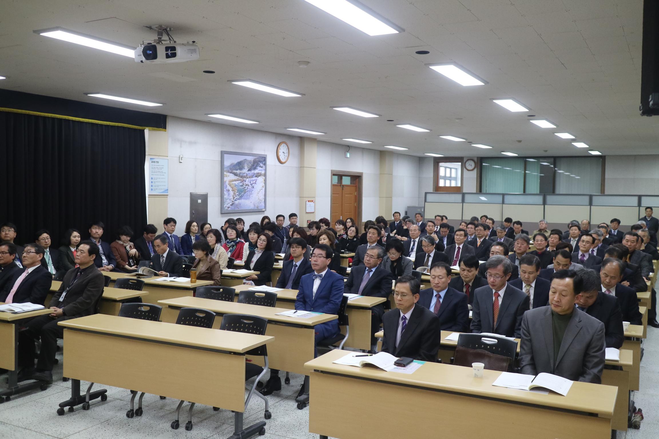 2017 전반기 유·초·중·고·특 학교장(원장)회의 보도자료 관련 사진 사진