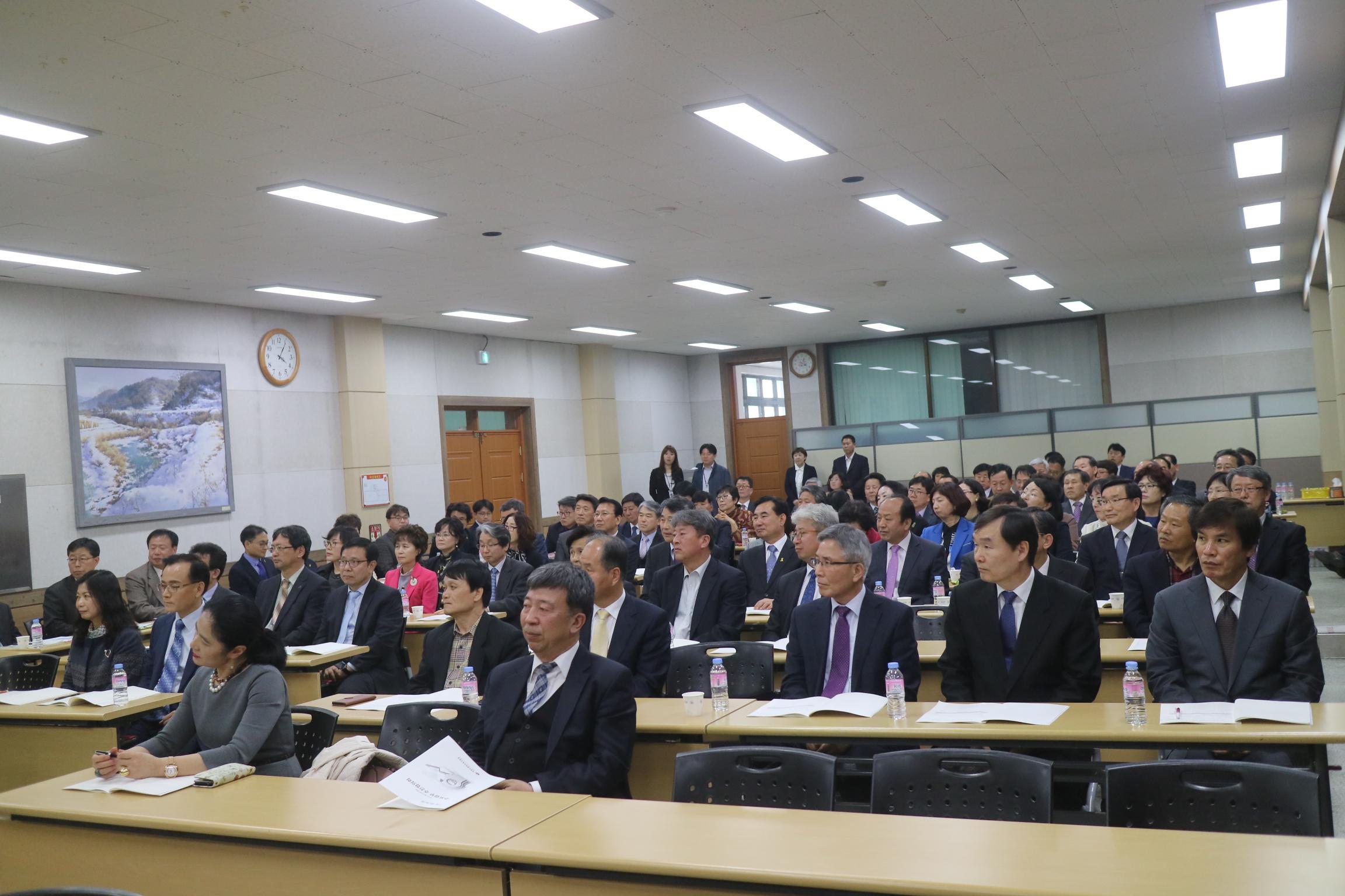 2017 강원도교육청 핵심정책 실현을 위한 학교장 100분 토론 사진