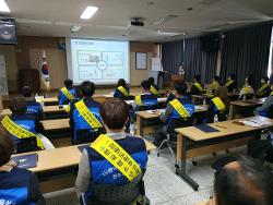 감염병 예방 학교지원을 위한 학생 긴급 이송 대책 마련 사진