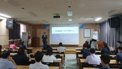 이광재 국회의원 초청 특별강연회 개최 사진