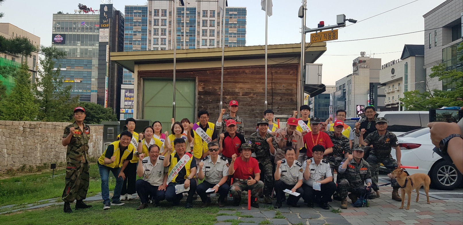 2023년 어울림 협의체(생활교육연합회) 제3차 캠페인 활동 실시 사진