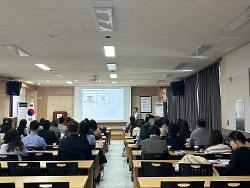 지역 중소기업 제품 우선 구매 및 S2B 활성화 교육 사진