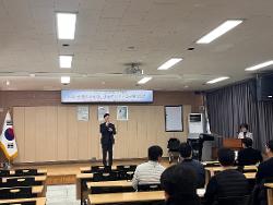 2025년 원주교육지원청 운전직 지방공무원 연찬회 사진