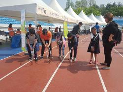 2018 상반기 학부모 놀이지원단 활동사진 사진