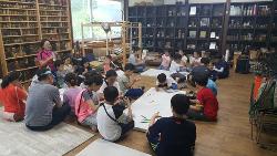 2018 1학기 단구초 책사랑 활동사진 사진