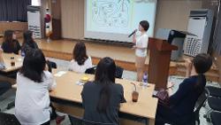 2019 원학연 중등부 학부모회 임원연수 사진