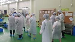 2019 원학연 임원 원주푸드종합센터 견학 사진