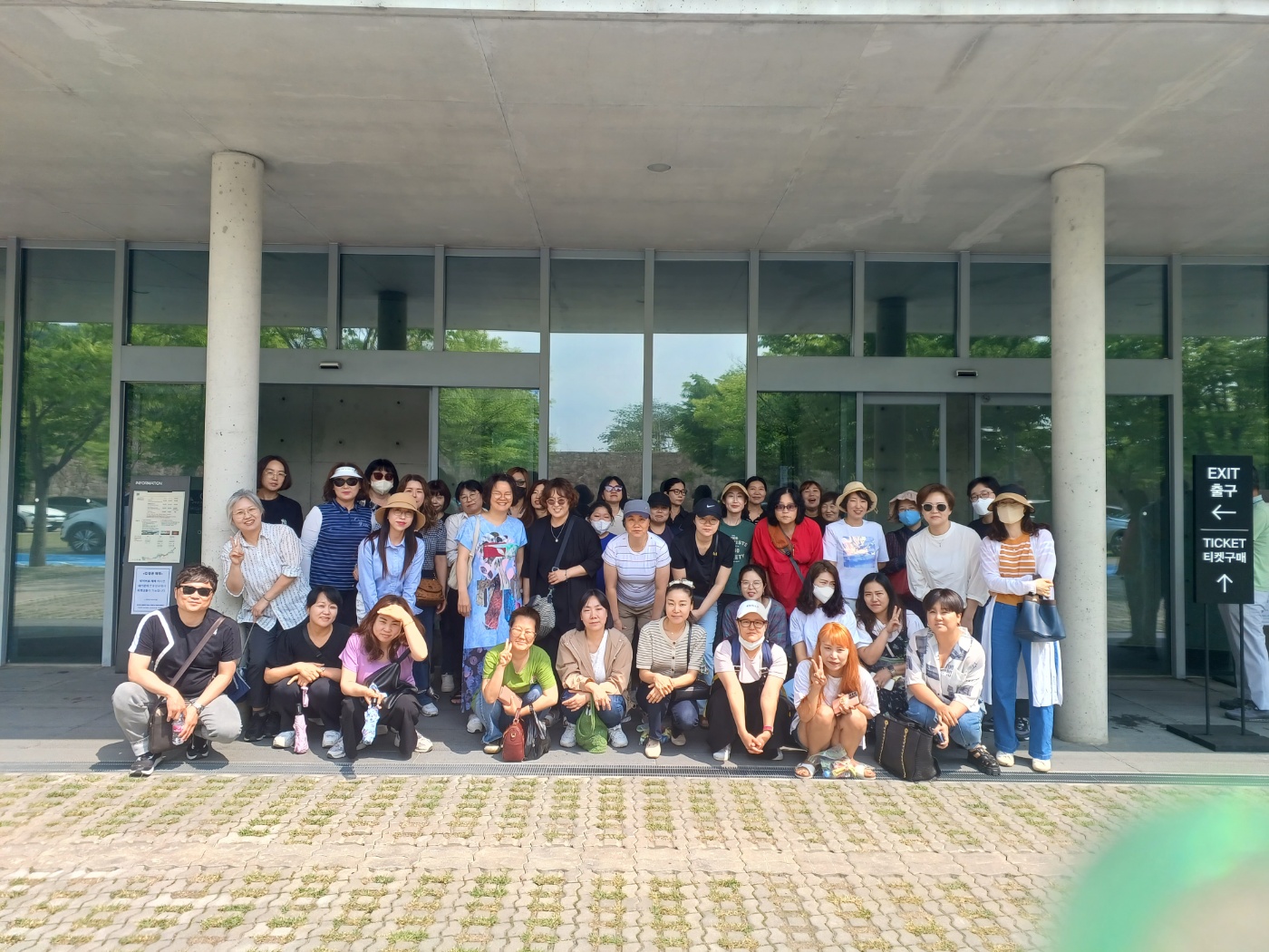 2023 가족심리 회복지원을 위한 학부모 문화체험(0608) 사진