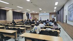 2025 원주 특수교육 대상 학생 학부모 협의회 총회 사진