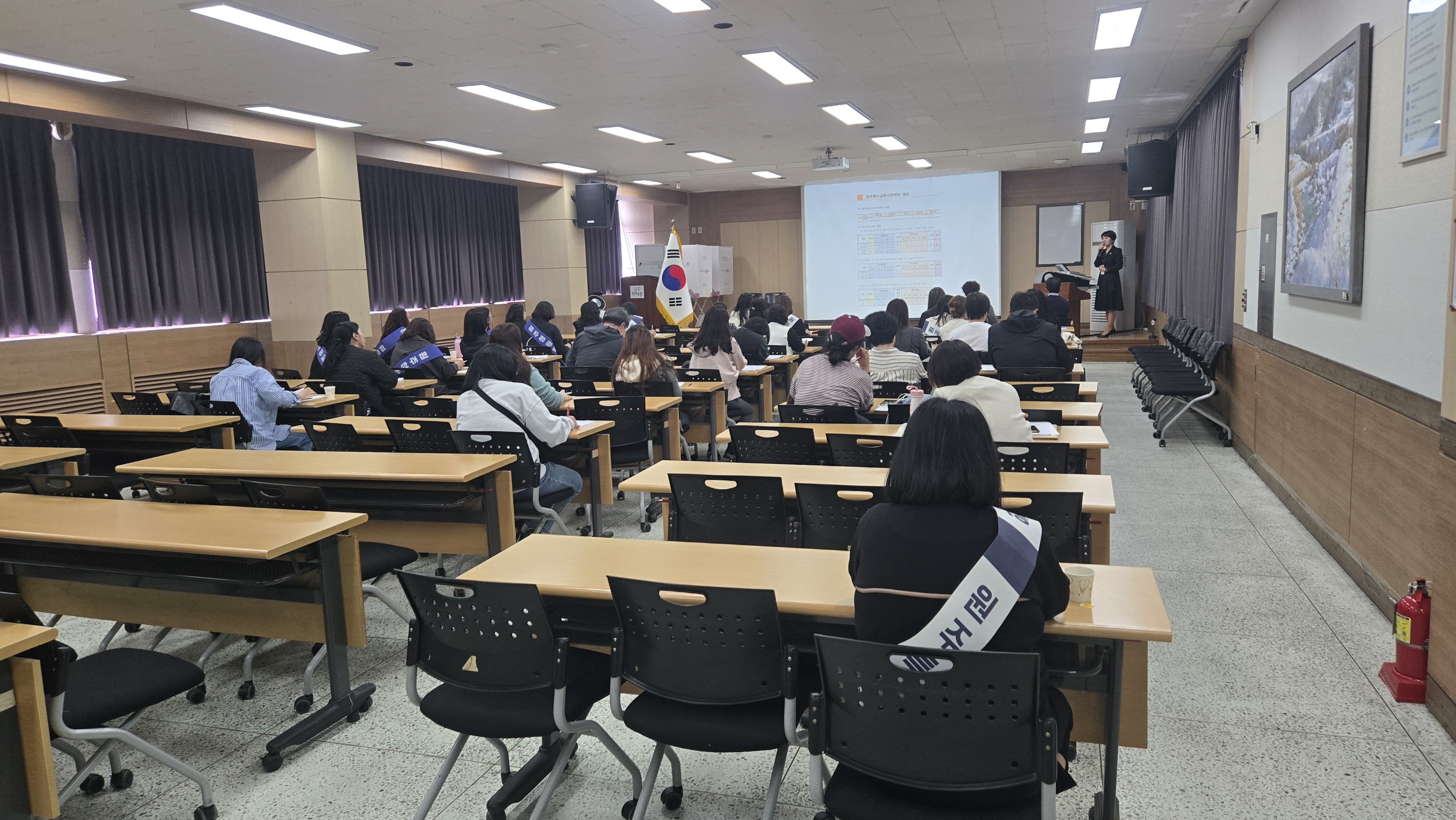 2026년 원주특수교육대상학생학부모협의회 총회-0403 사진